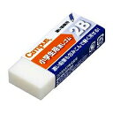 ケシ-C100-1 コクヨ キャンパス消しゴム (小学生用)2Bタイプ ケシ-C100-1 コクヨ 4901480264141