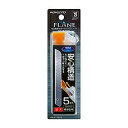 HA-S150-5 コクヨ 安心構造カッターナイフ フレーヌ 替刃 標準型用 5枚入 コクヨ 4901480261881