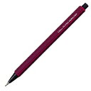 PS-P100DR-1P 鉛筆シャープ0.9 PS-P100DR-1P コクヨ 4901480269894(70セット)