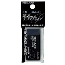 ケシ-90-1P コクヨ ブラック字消し リサーレ コクヨ 4901480278087(630セット)