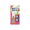 タ-PSM10G コクヨ ワンパッチスタンプ グリーン タ-PSM10G コクヨ 4901480283586(160セット)