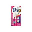 タ-PSM10P コクヨ ビニールパッチホルダー ワンパッチスタンプ タ-PSM10P コクヨ 4901480283579(160セット)