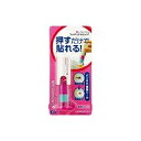 [単価468円・20セット]タ-PSM10P コクヨ ビニールパッチホルダー ワンパッチスタンプ タ-PSM10P コクヨ 4901480283579（20セット）