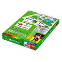 LBP-VCS15 KOKUYO 印刷用紙 LBP-VCS15 コクヨ 4901480029092(10セット)