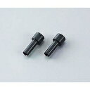 PN-32A コクヨ pn-32用強力パンチ替刃 り pn-32a コクヨ 4901480166988(30セット)
