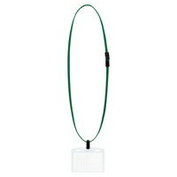 ナフ-S180G コクヨ 吊り下げ名札セット ソフトケース アイドプラス 緑 ナフ-S180G コクヨ 4901480263281（30セット）
