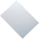 F-119-1 クリヤーホルダー A2 乳白 リヒトラブ 4903419165161(5セット)