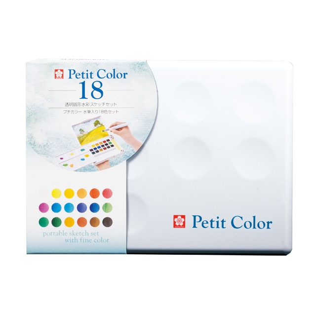 NCW-18H プチカラー水筆入り NCW-18H サクラクレパス 4901881217180(30セット)