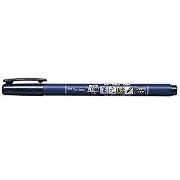 筆之助しっかり仕立て 墨 WS-BH トンボ鉛筆 4901991645637 40セット 