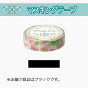 プチジョア062 PJMT-15S062 ニチバン 4987167087791(130セット)