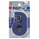CT-12DCB ニチバン セロテープ小巻カッター付まっすぐ ニチバン 4987167090920(30セット)(3)