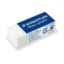 52653 ステッドラー マルスプラスチック ミニ 4007817527139(30セット)