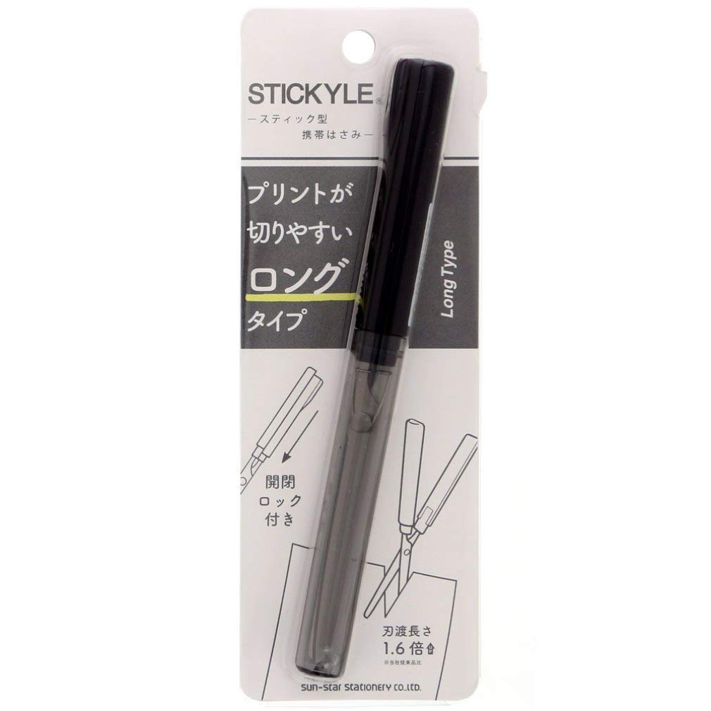 3791920　サンスター文具 スティッキールはさみロングBK×CLBK サンスター文具 4901770562063（3セット）