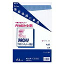 内地紋付ホワイト封筒 857 24065 高春堂 4972923008578(300セット)