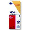 206N4 高春堂 ワンタッチパッキー長 り206 高春堂 4972923002064(300セット)