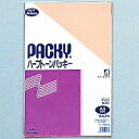 323K2ピンク 高春堂 ハーフトーンパッキー角2ピンク 323 高春堂 4972923003238(300セット)