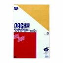 369K0 高春堂 ワンタッチパッキー369 K0 高春堂 4972923003696(300セット)