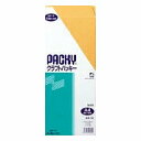 840N-1 高春堂 クラフトパッキー長 n1 高春堂 4972923008400(300セット)