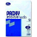 871K-5 ホワイトパッキー 高春堂 4972923008714(300セット)