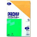 875K-4 高春堂 クラフトパッキー角 k4 高春堂 4972923008752(300セット)