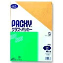 880K-3 高春堂 クラフトパッキー 角3 高春堂 4972923008806(300セット)