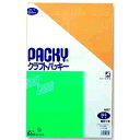 897K-1 高春堂 クラフトパッキー角 りk1 高春堂 4972923008974(300セット)