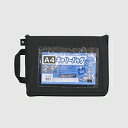 ECB-A4BK キャリーバッグ マチなし ブラック ECB-A4 BK エコール流通グループ 4937020009330(60セット)
