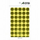 07031キンマル エーワン(A-one) カラーラベル 金 丸型 15mmφ 8シート(320片) 07031(220セット)