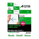 エーワン ラベルシール ノーカット 100枚 28361(20セット)