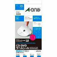 エーワン CD／DVDラベルシール 光沢紙 内径小 10枚 29165（110セット）