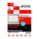 エーワン ラベルシール プリンタ兼用 再生紙 10面 20枚 31339(70セット)