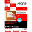 エーワン ラベルシール プリンタ兼用 2面 100枚 31542(20セット)