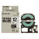 テプラ・プロ テープカートリッジ マットラベル 白 12mm SB12S キングジム 4971660764297(120セット)
