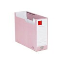 4033アカ Gボックス 赤 4033 キングジム 4971660426904(150セット)