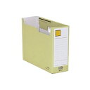 4033キイ Gボックス 黄 4033 キングジム 4971660427109(150セット)