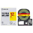 テプラ・プロ テープカートリッジ カラーラベル パステル 黄 12mm SC12YR キングジム 4971660758913(120セット)