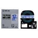 テプラ・プロ テープカートリッジ 透明ラベル 青文字 12mm ST12B キングジム 4971660760282(120セット)