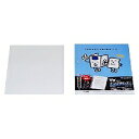 780-10A4S キングホルダー マチなし 乳白 780-10(10枚入) キングジム 4971660002054(150セット)