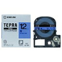 テプラ・プロ テープカートリッジ カラーラベル パステル 青 12mm SC12B キングジム 4971660765805(120セット)