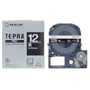 テプラ・プロ テープカートリッジ カラーラベル ビビッド 黒 12mm SD12K キングジム 4971660767502(120セット)