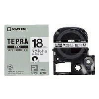 テプラ・プロ テープカートリッジ マグネットテープ 白 18mm SJ18S キングジム 4971660755745（120セット）
