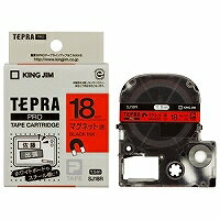 テプラ・プロ テープカートリッジ マグネットテープ 赤 18mm SJ18R キングジム 4971660763894（120セット）