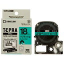 テプラ・プロ テープカートリッジ マグネットテープ 緑 18mm SJ18G キングジム 4971660763917(120セット)