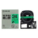 テプラ・プロ テープカートリッジ マグネットテープ 緑 24mm SJ24G キングジム 4971660755820(120セット)