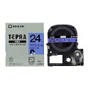 テプラ・プロ テープカートリッジ マグネットテープ 青 24mm SJ24B キングジム 4971660755813(120セット)