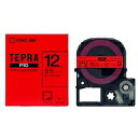 テプラ・プロ テープカートリッジ カラーラベル 蛍光 レッド 12mm SK12R キングジム 4971660752348(120セット)