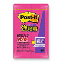 スリーエム ポストイット強粘着製品 ふせん ローズ 75mm×25mm 90枚×2パッド 500SS-RO ふせん 付箋 ポストイット】(400セット)