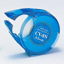 スコッチ・3M カバーアップテープディスペンサー CV−8N (納期優先の為単品詰合せの場合が御座います)(100セット)