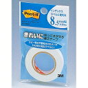 スコッチ・3M カバーアップテープ 詰め替えヨウ CV−8RN (納期優先の為単品詰合せの場合が御座います)(300セット)