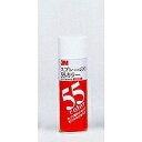 S/N55C スコッチ・3M スプレーノリ 55カラー S/N 55C (納期優先の為単品詰合せの場合が御座います)(60セット)